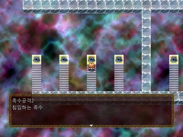 Magica Event Capture 01